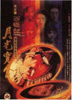 寂寞影视更新节奏说明配图